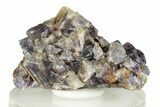 Deep Purple Fluorite Crystal Cluster - Qinglong Mine, China #255752-1